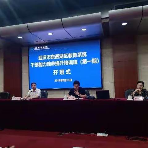 曾老师的美篇