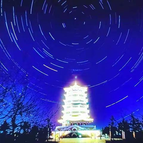 抓星星之古雁岭纪念碑东岳山星轨
