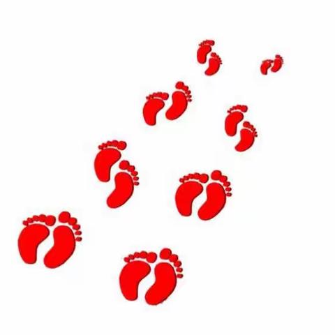 五年，小脚印……