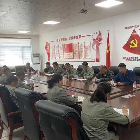 电力运维分公司开展《清风扬正气 廉洁守初心》主题党日活动