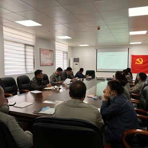 配电运维分公司党支部主题党日活动