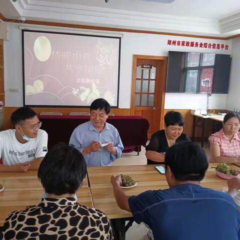 🌸文化街社区的美篇