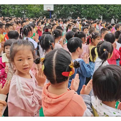 同心共力 筑梦启航——洋溪镇古塘完小开学典礼