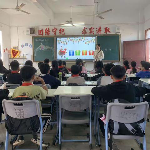 课堂因生动而精彩，教学因扎实而优秀——客楼小学英语公开课活动