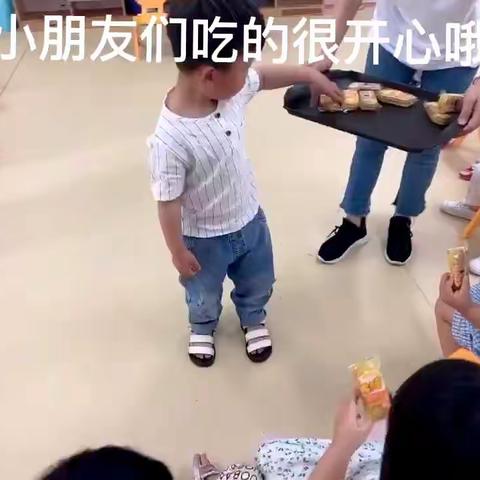 爱上幼儿园