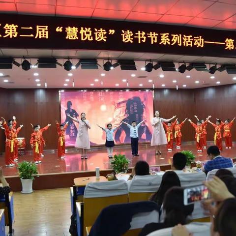 【青年·彭祖】最美教师  最美朗读——青年集团彭祖大道小学荣获第二届云龙区教师最美朗读者展演一等奖