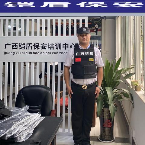专业源于 —责任