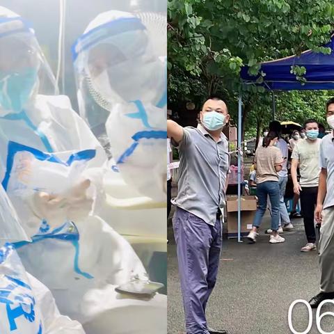 众志成城 齐心抗疫 我们在行动
