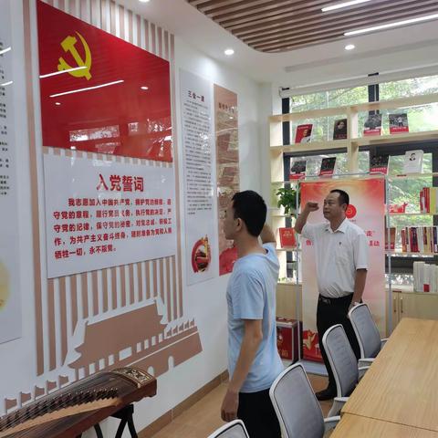 不忘初心、牢记使命，三亚市天涯区红旗街社区党总支部预备党员宣誓活动