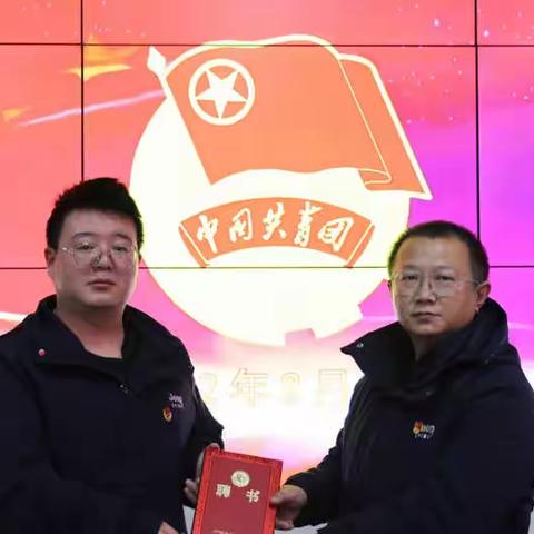 中铁四局一公司宁马城际铁路（马鞍山段）三分部组织开展团支部书记竞聘选拔活动