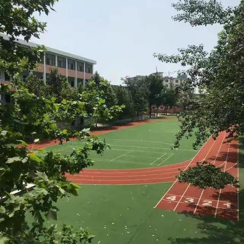 运城市第二实验中学小学部一二年级体育学科线上教学活动