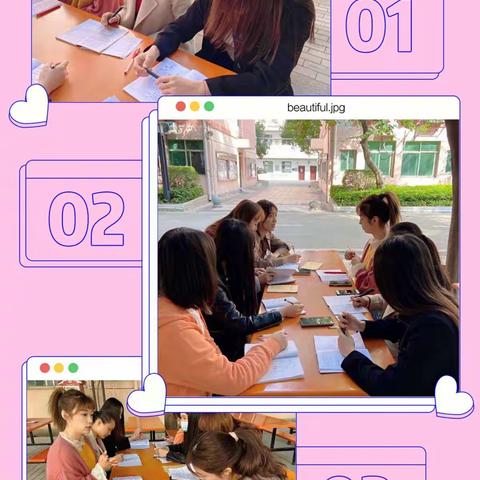 【厚外·小学部】“以研促教，以研兴校，以研促成长”——记厚外兴国路校区综合组教研活动