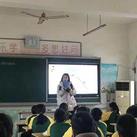 称勾学区在呼村联校组织小学数学听评课及教研活动