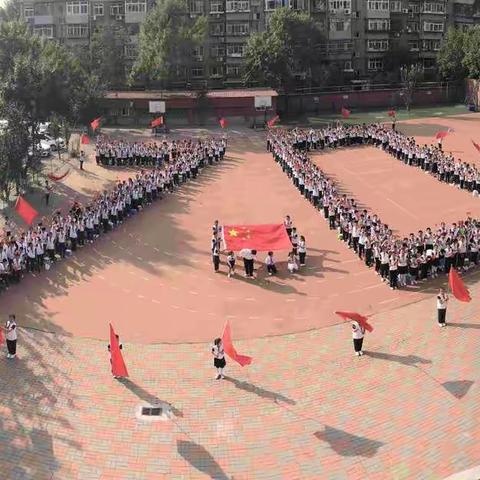 我和我的祖国”建国70周年庆祝活动之天津财经大学第二附属小学红歌大唱