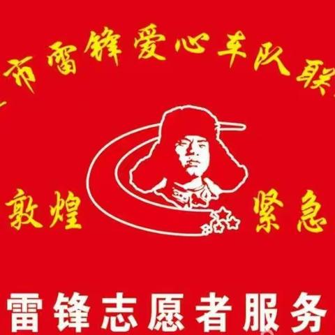孩子已找到，非常感谢大家支持。