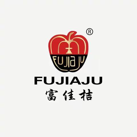 富佳桔2022秋冬季抗菌消臭男士休闲袜