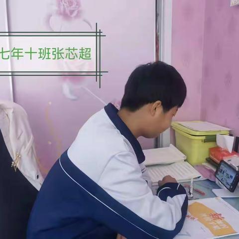 疫情无情，教学无碍！