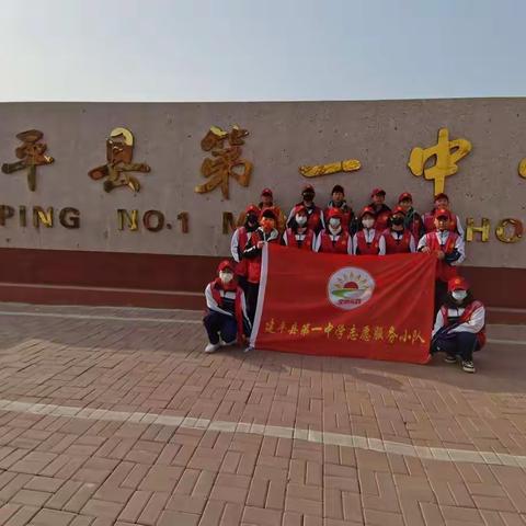 关爱残疾人，我们在行动