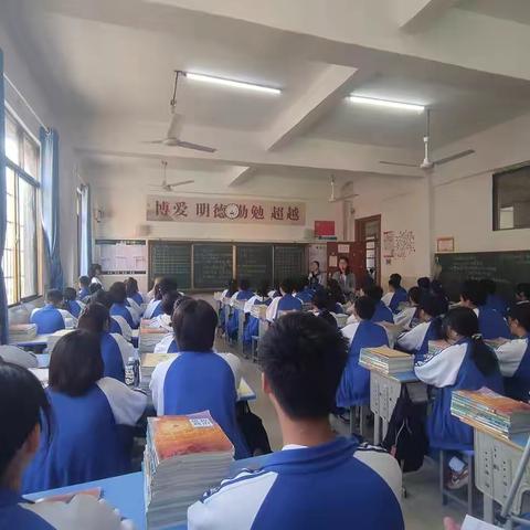 春天的交响乐 ——记慈晖学校高一年级语文早读比赛