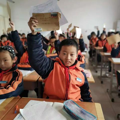 曹王镇中心小学与青岛西海岸新区双语小学书信联谊