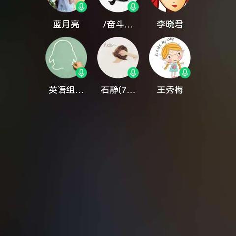 “英”为责任担当 “语”你云端相遇