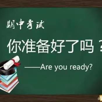 斗志昂扬抗疫情，沉心静气备期中