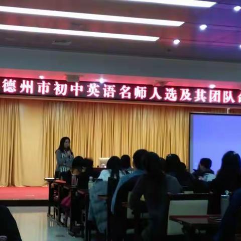 开启中考模拟命题与学科素养新征程