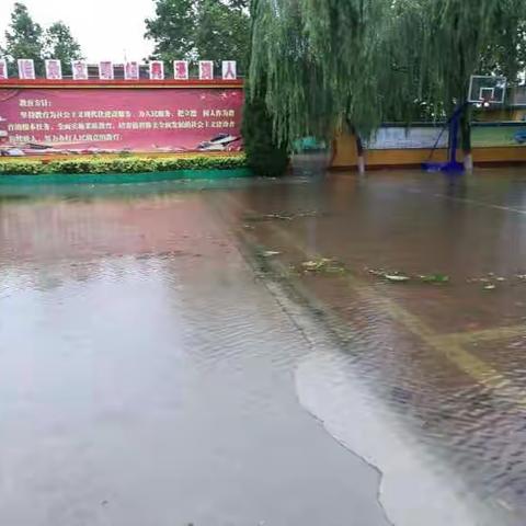 汛期的西南俎小学