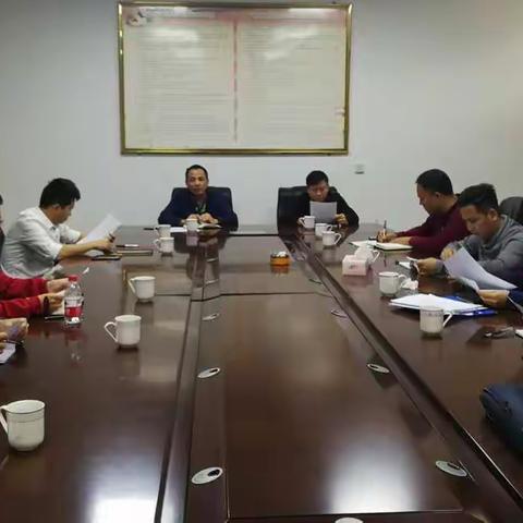 明确目标任务   强化责任落实          ——新州镇脱贫攻坚大队召开错评清退材料再核查工作专题会