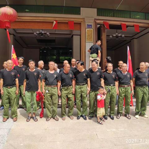 六靖79、2参战老兵庆八一