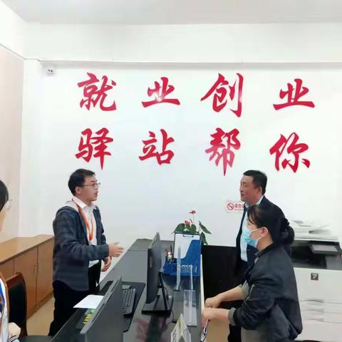 县政府程文刚副县长到新政镇调研