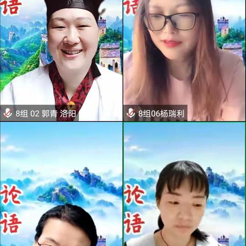 阳光八组的精彩瞬间