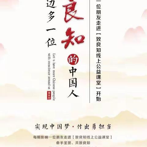 唤醒内在爱的祈祷文