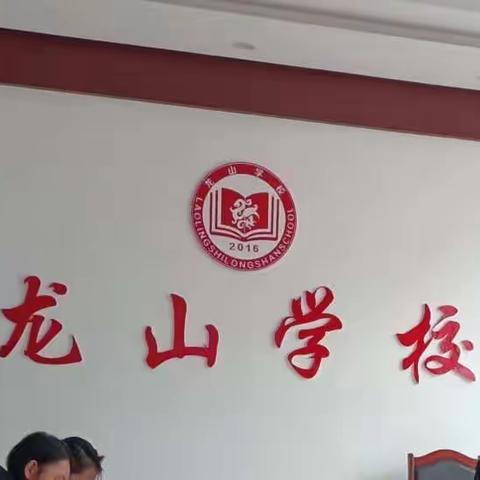 教师进梯，为成长赋能。