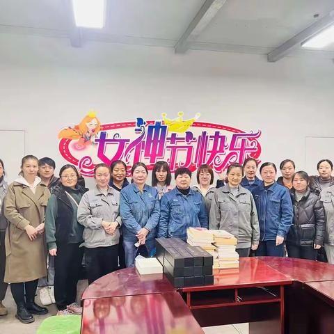 “巾帼荐读 浸润书香”三车间分工会读书分享会