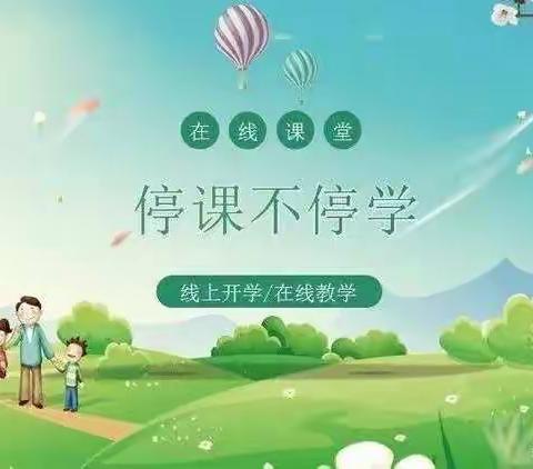 实验中学七年级——郭雅萱