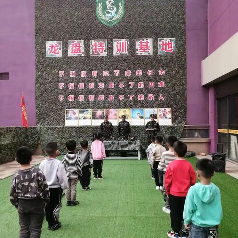 龙盘精神红色传承缅怀革命烈士、锤炼革命意志