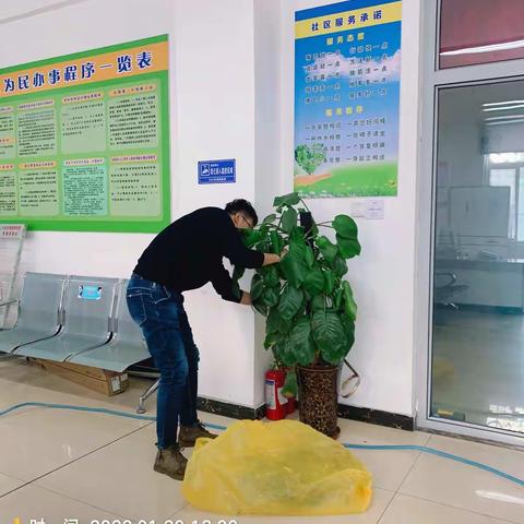 山丹湖社区为营造新年气氛 开展卫生大扫除 并向辖区居民送上节日祝福