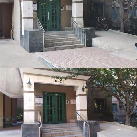 西关街道关于区民政局创文督导第十期通报整改的回复