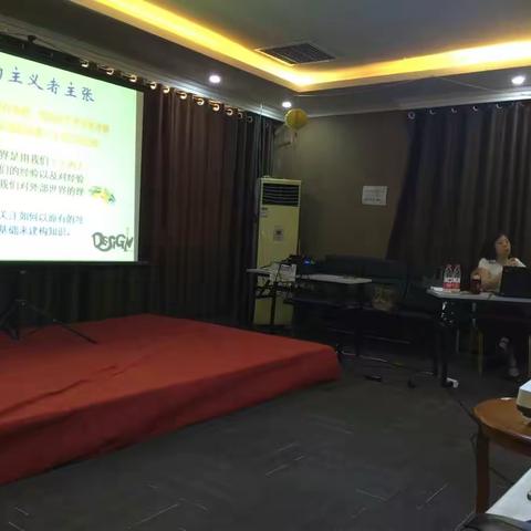 研修笔记Day2