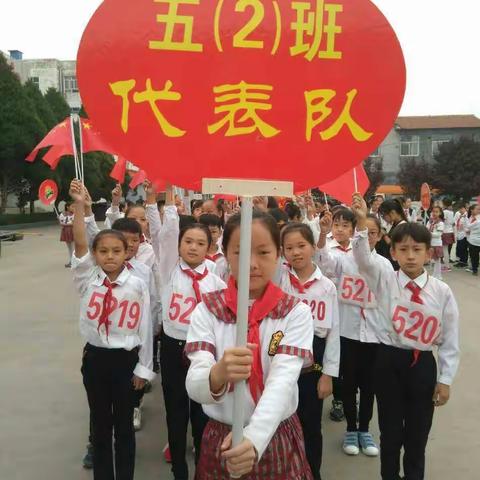 五（2）班运动会专辑