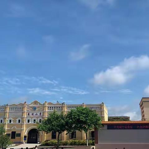 致家长的一封信