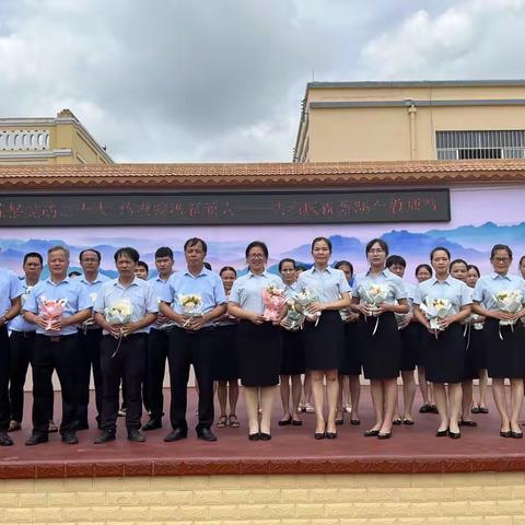 快乐双节  快乐分享——南宁市江南区苏圩镇慕村小学开展中秋节、教师节双节同庆活动