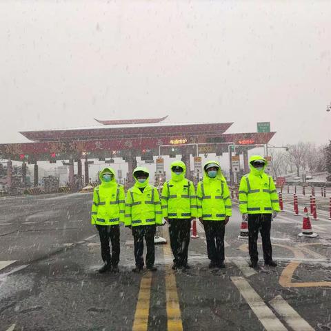 雪中送温暖——楚雄西收费站在行动