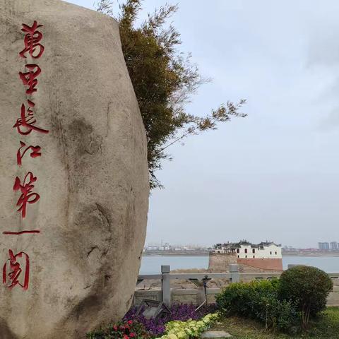 湖北👉鄂州【观音阁+武昌门+鄂州博物馆】2025-1-26