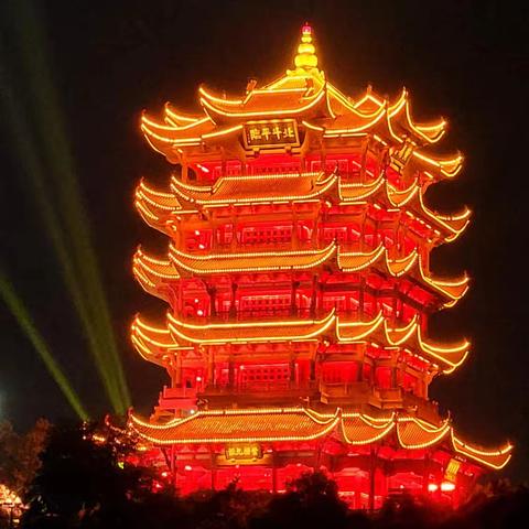 湖北👉武汉·除夕【黄鹤楼+光谷广场】2025-1-28
