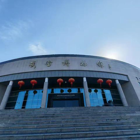 湖北十堰👉武当博物馆+遇真宫+元和观2025-2-3初六