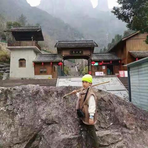 我的寒假生活