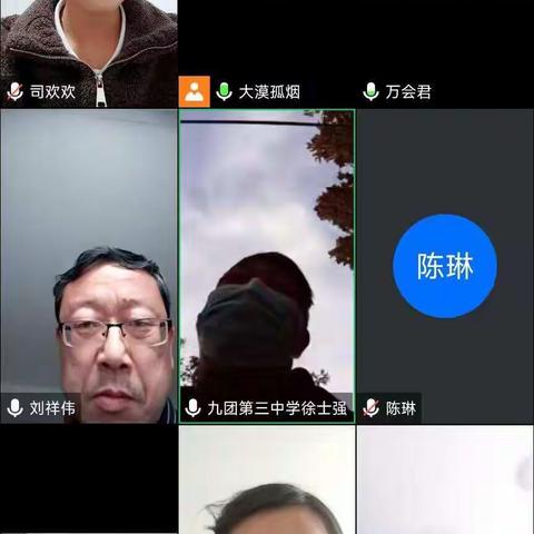 九团第三中学、第四中学小学数学低段联合教研活动