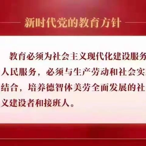 【养正德育+双减】减负不减趣，特色作业伴我行乌拉特中旗第二小学二年级二班特色作业